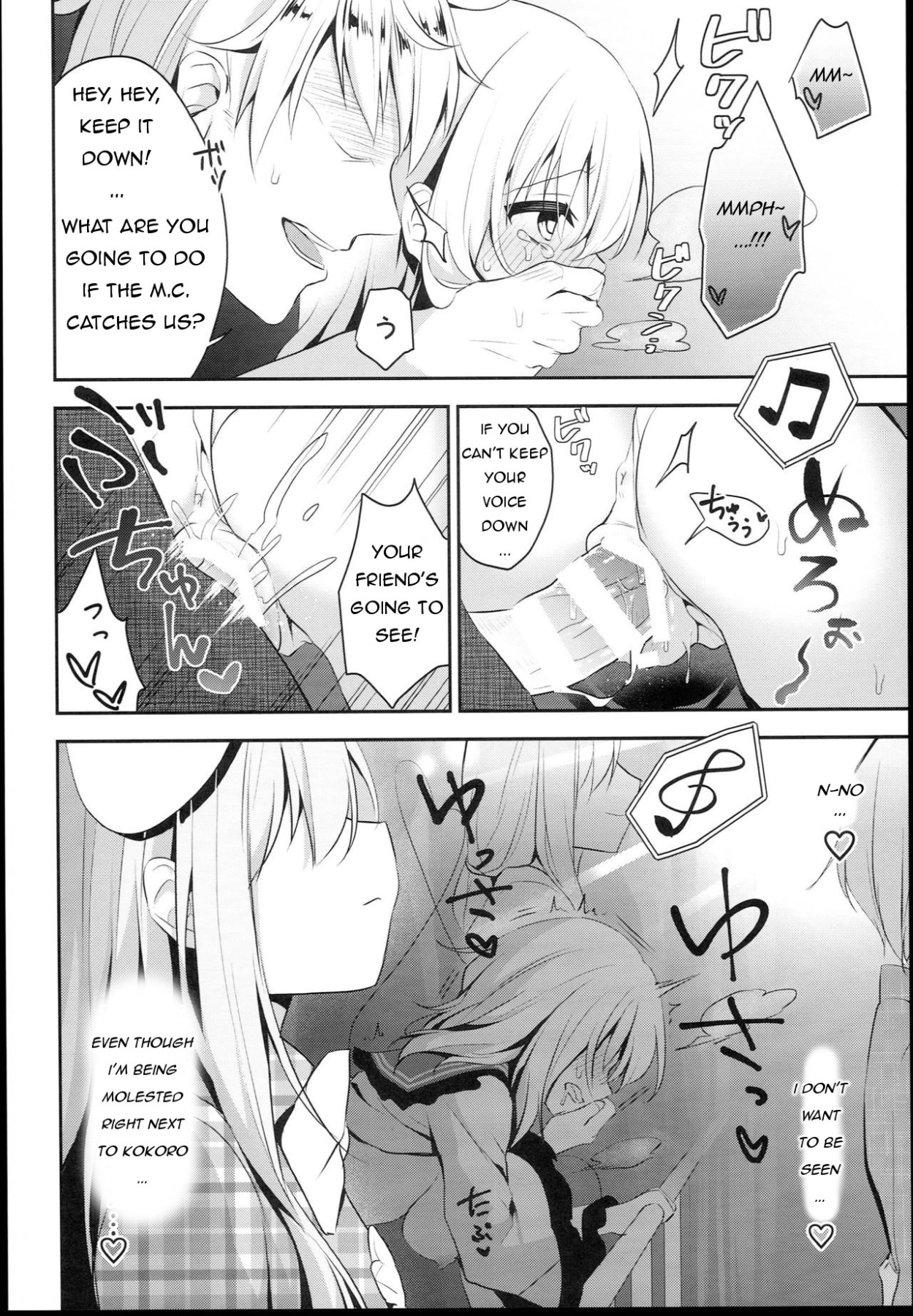 Hentai Manga Comic-Pervert Addiction-Read-12